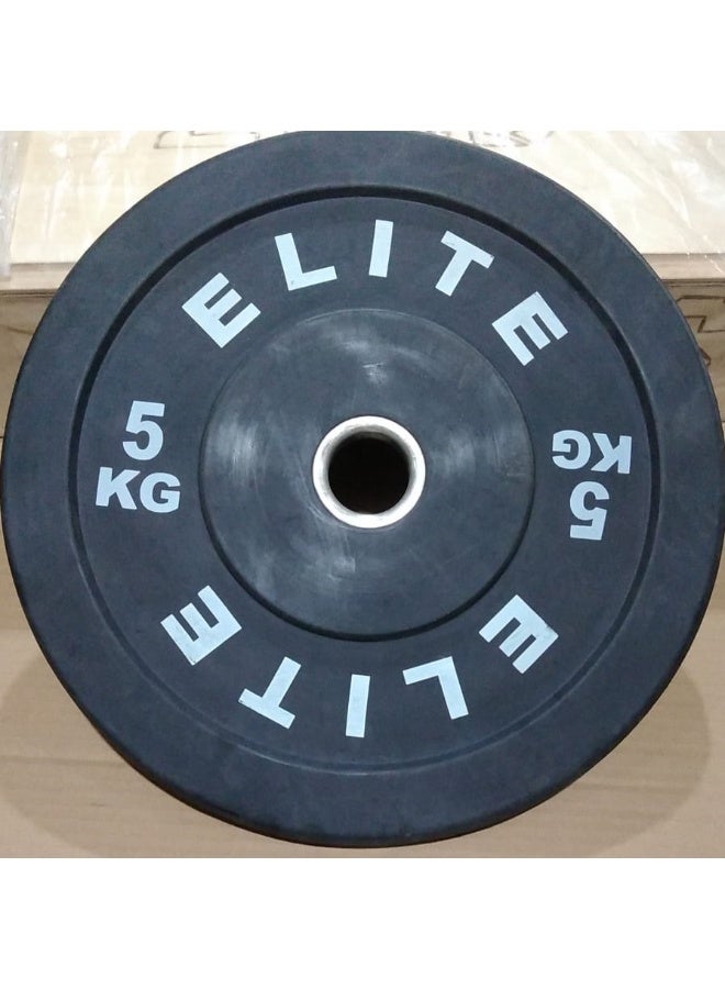 إليت طارات بامبر أسود إليت 5 كجم(فتحة 51 مم/2قطعة) - Image 2